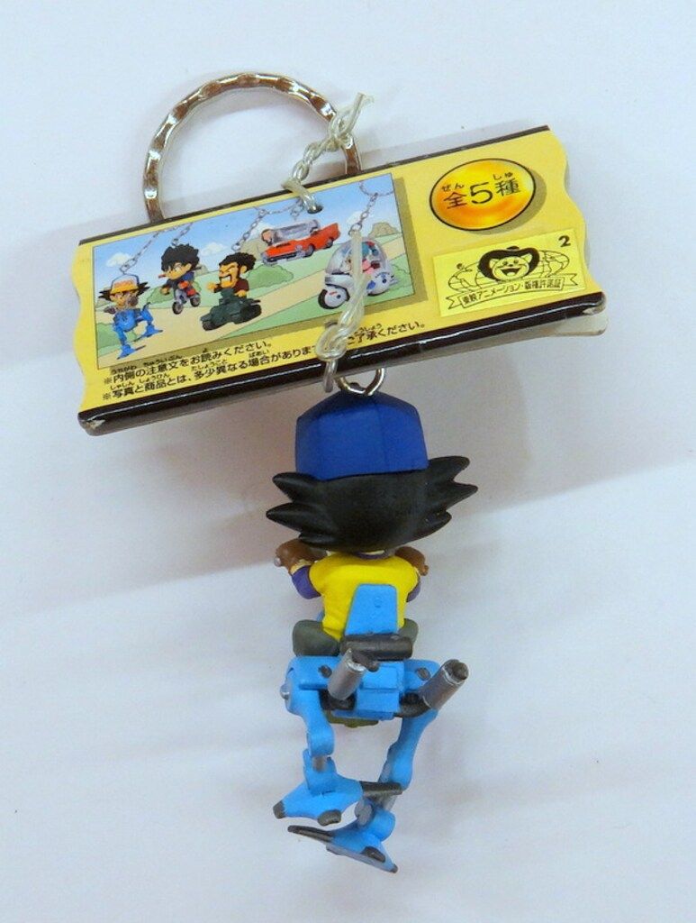 バンプレスト ライディングドラゴンボールZキーホルダー ブルマ
