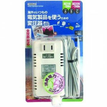 HTDC130240V21075W 全世界対応変圧器 トランス式 プラグA