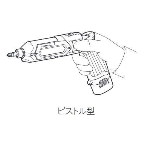 ペン型インパクトドライバTD022 7.2V