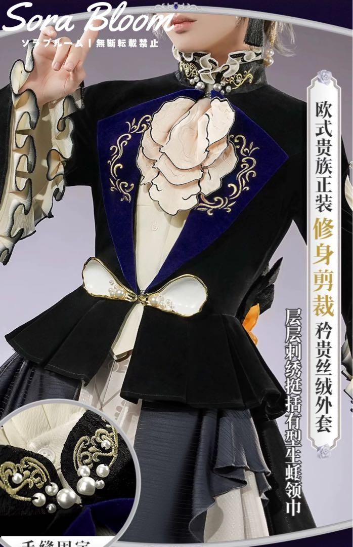 ウィッグ 靴追加可