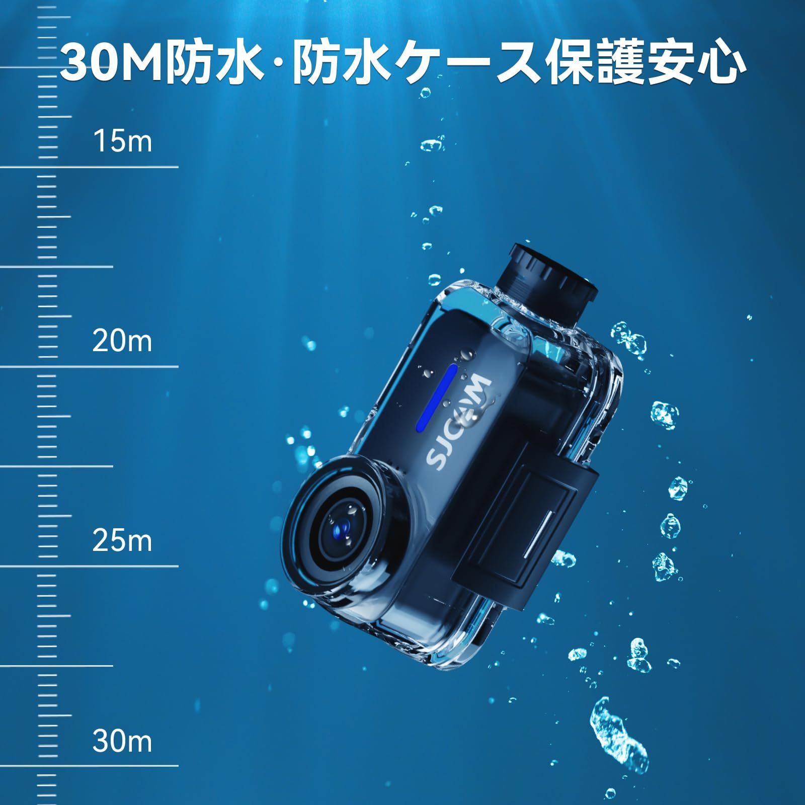 wifi搭載 170°FOV
