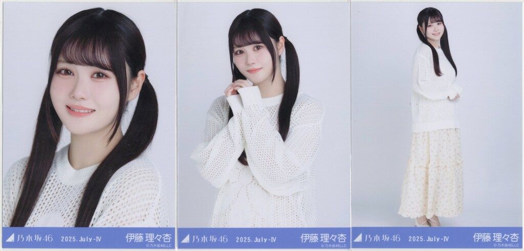 乃木坂46 生写真 メッシュニット 未開封 5セット 乃木坂46 生写真 メッシュニット 未開封 5セット 乃木坂46 小川