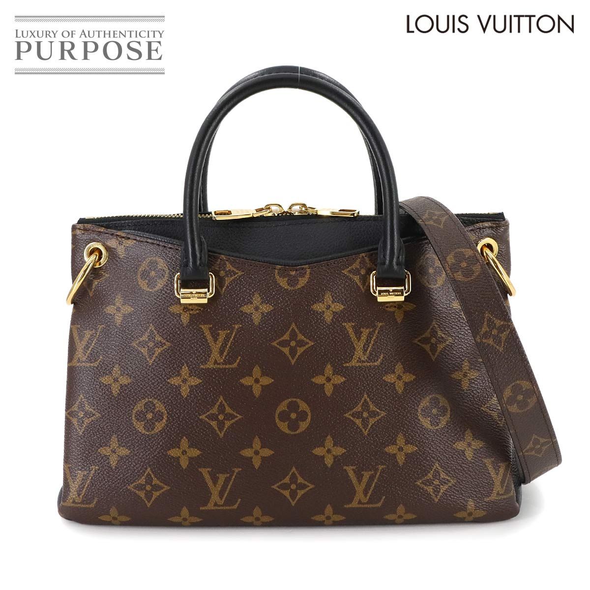 Miu Miu ツイード ミニバッグ（パールチェーン付き） レディース