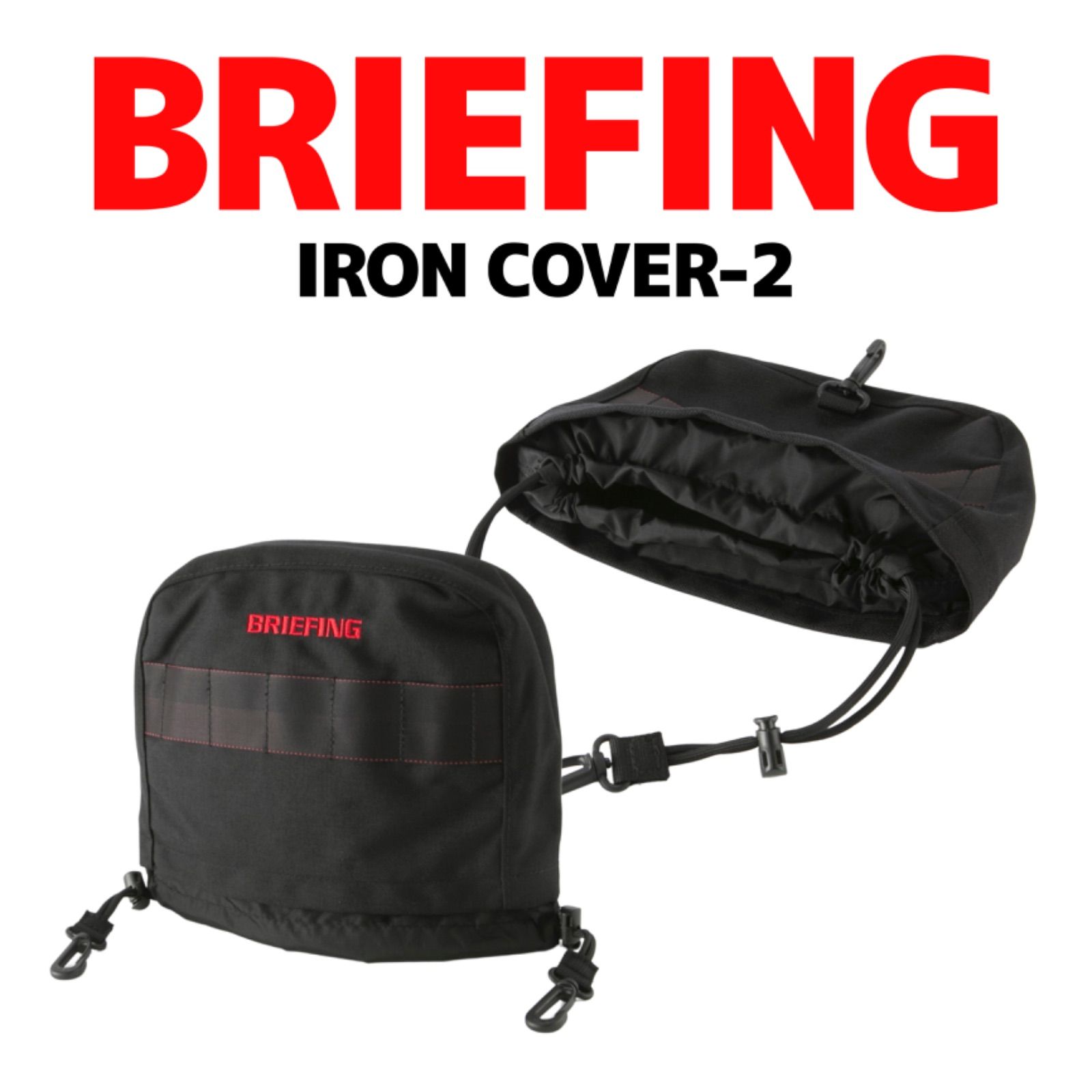 美品】BRIEFING CR6 #2 バッグ.アイアンカバー.UTカバー3ケ 楽天市場