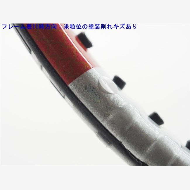 中古 テニスラケット ヘッド リキッドメタル ファイアー MP (G2) HEAD