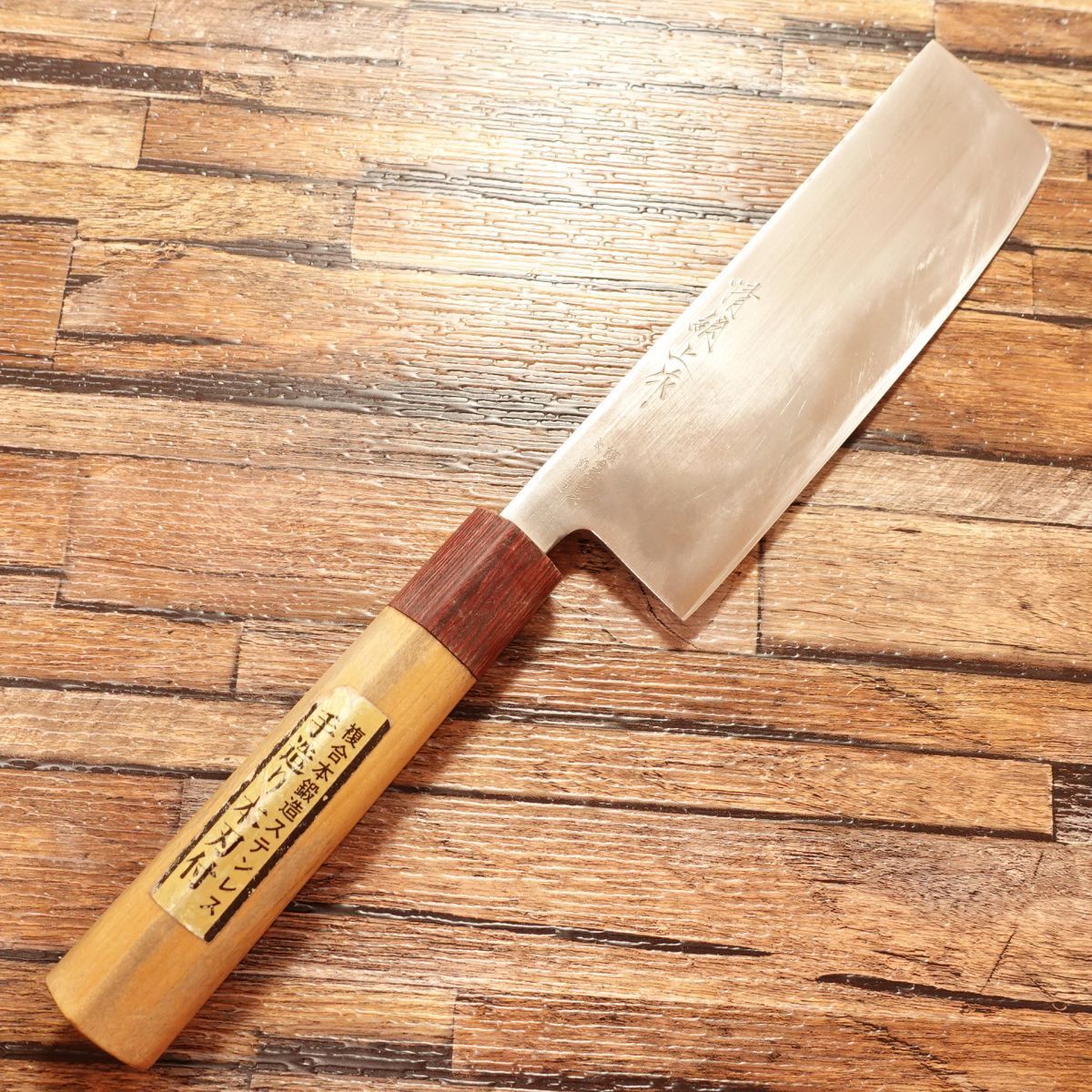 清綱上作 菜切包丁 研ぎ済 赤茶柄 複合ステンレス 薄刃 菜切り - メルカリ