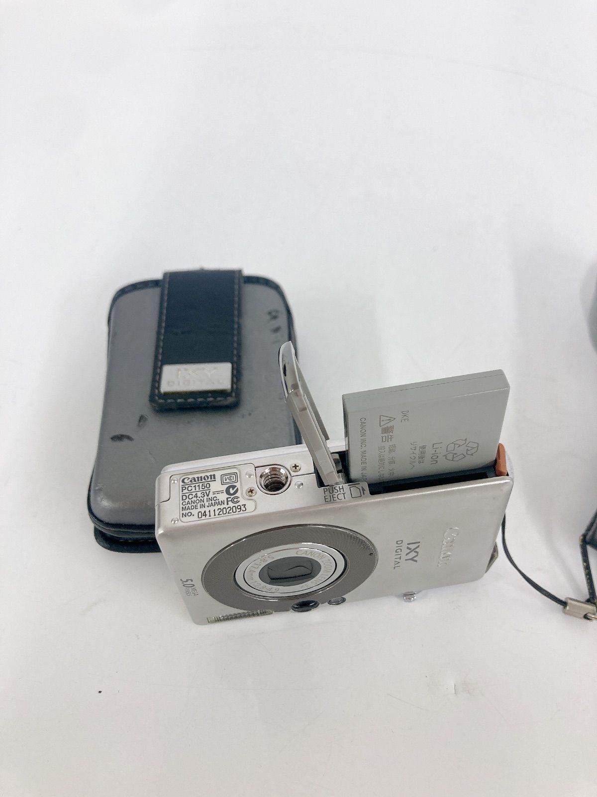 イクシー IXYデジタル55