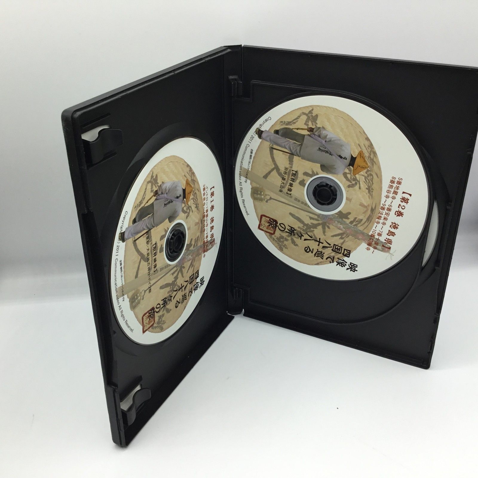 四国八十八所 DVD 2巻セット Amazon.co.jp: 四国八十八か所 ~心を旅する~ DVD-BOX : DVD