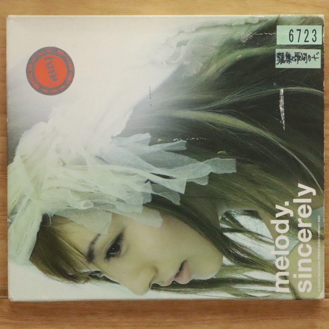 【美品】melody. Sincerely Yours DVD Amazon.co.jp: Sincerely: ミュージック