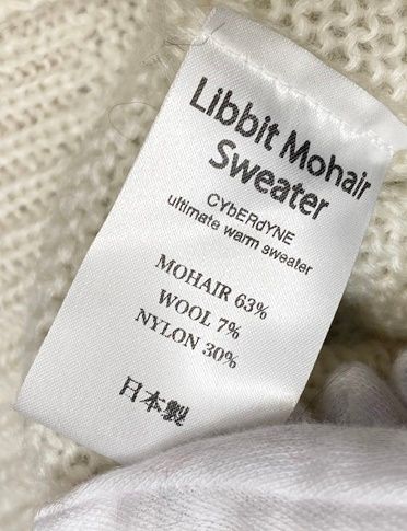 サイバーダイン CYbERdYNE 2021.LIBBIT Mohair sweater ブラック ...