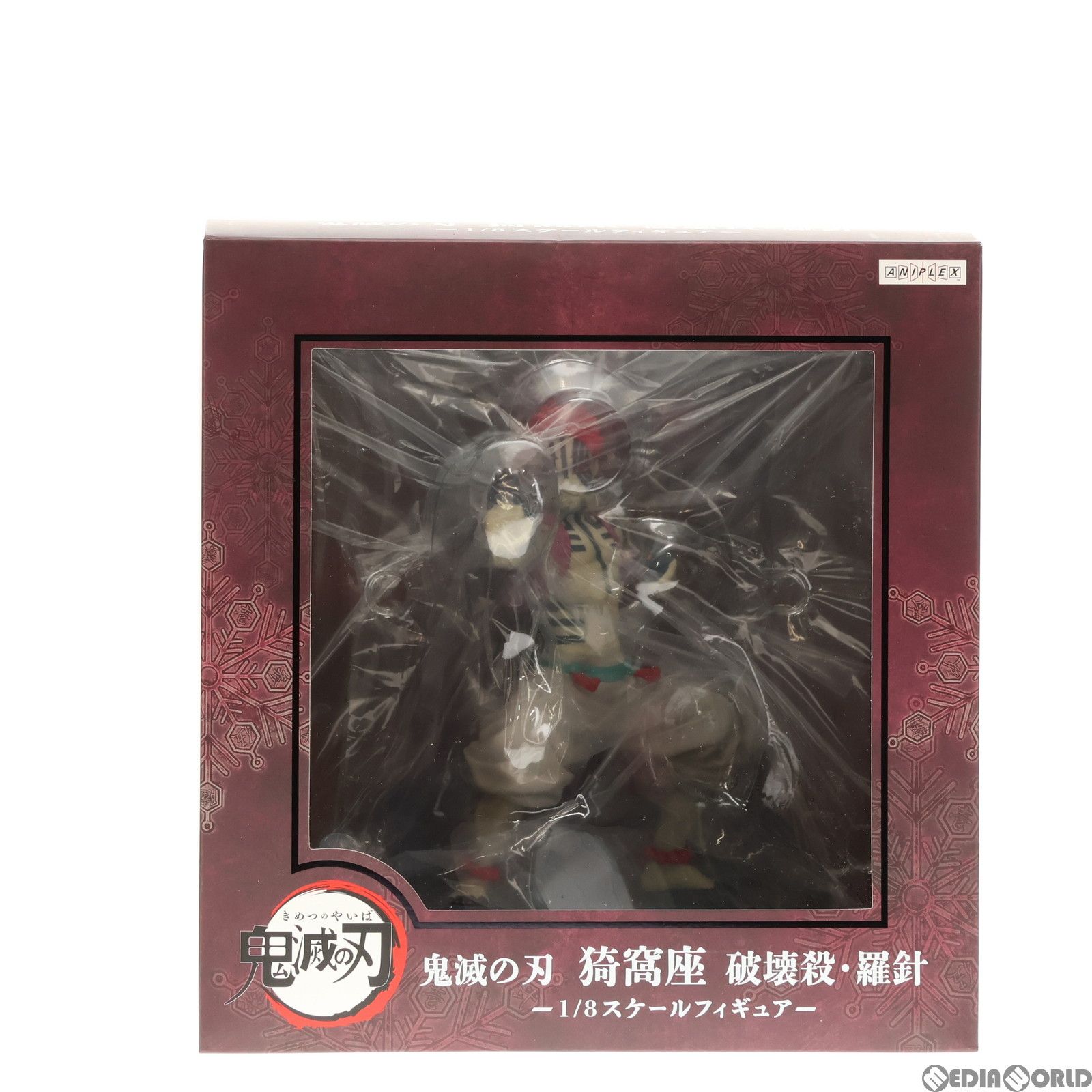 ANIPLEX+限定 猗窩座(あかざ) 破壊殺・羅針 鬼滅の刃 無限列車編 1/8 完成品 フィギュア アニプレックス/Gecco(ゲッコウ) ANIPLEX+限定 猗窩座(あかざ) 破壊殺・羅針 鬼滅の刃 無限列車編