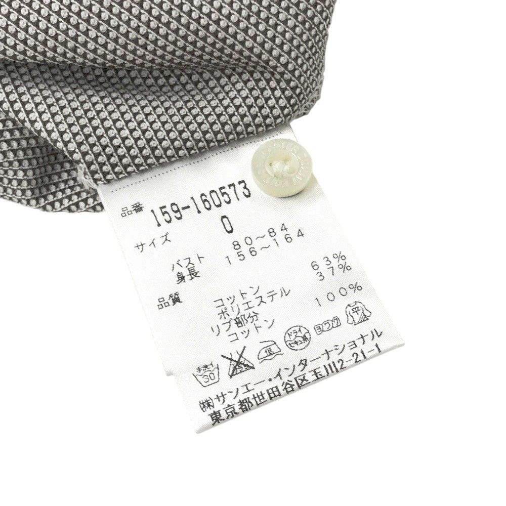 hobby販売/コメントは、お気軽に!!様 リクエスト 10点 まとめ商品