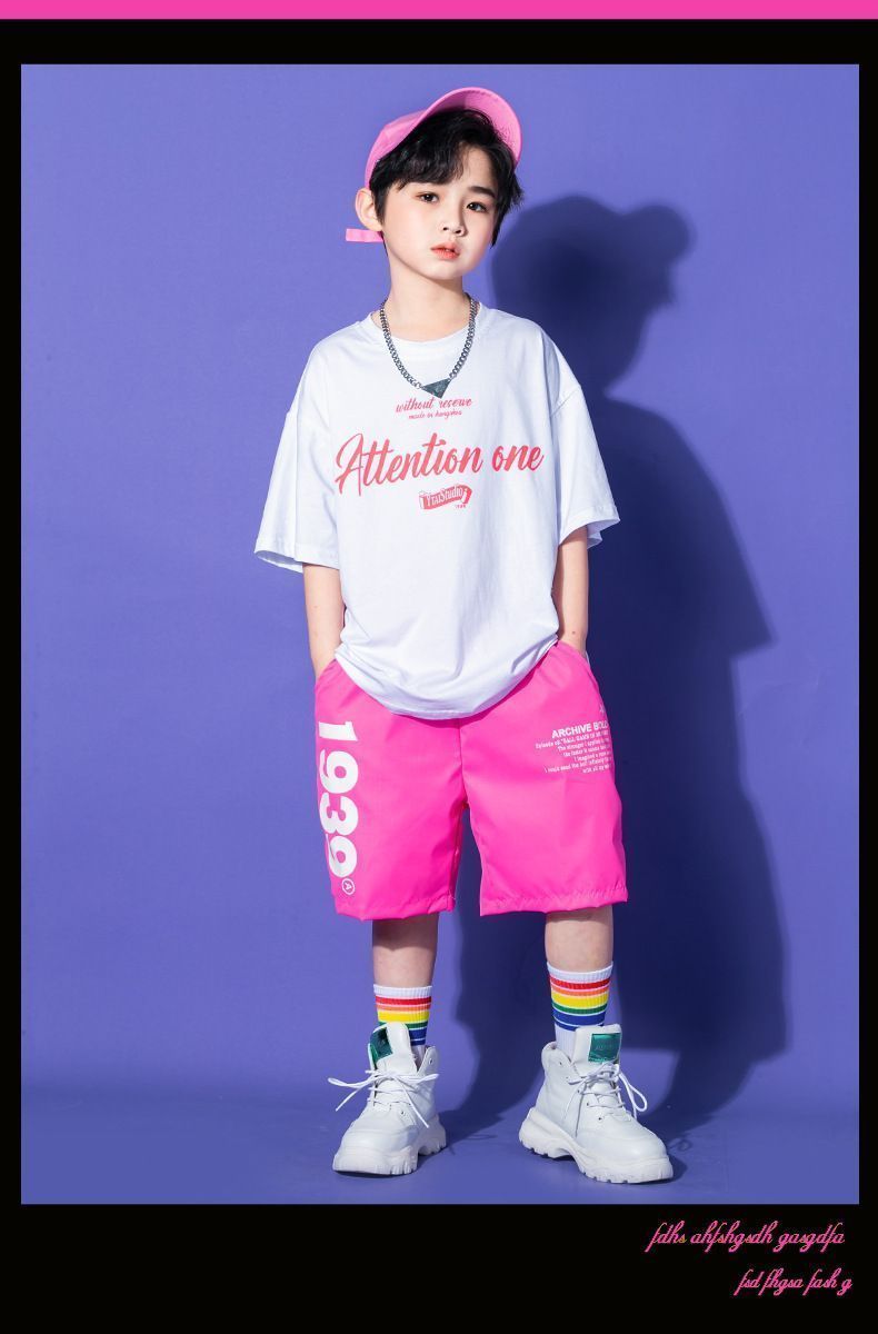 HIPHOP