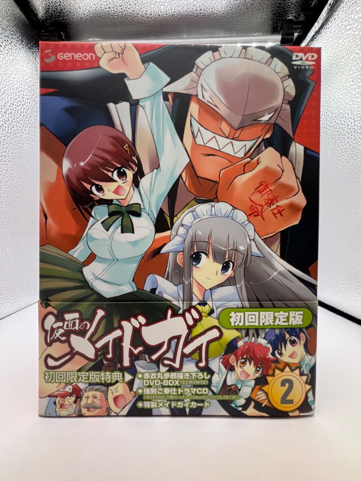 極美品】アニメDVD 仮面のメイドガイ 初回 全6巻 セット カード