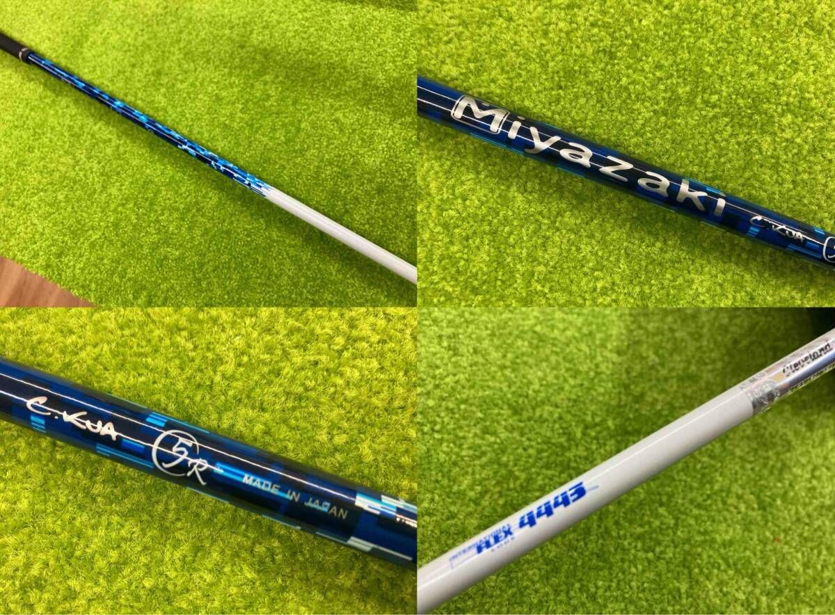 グリーブランド Cleveland