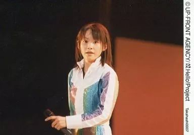 モーニング娘 高橋愛 生写真 ハロプロ 中古】生写真(ハロプロ) モーニング娘。/高橋愛/takahashi0231