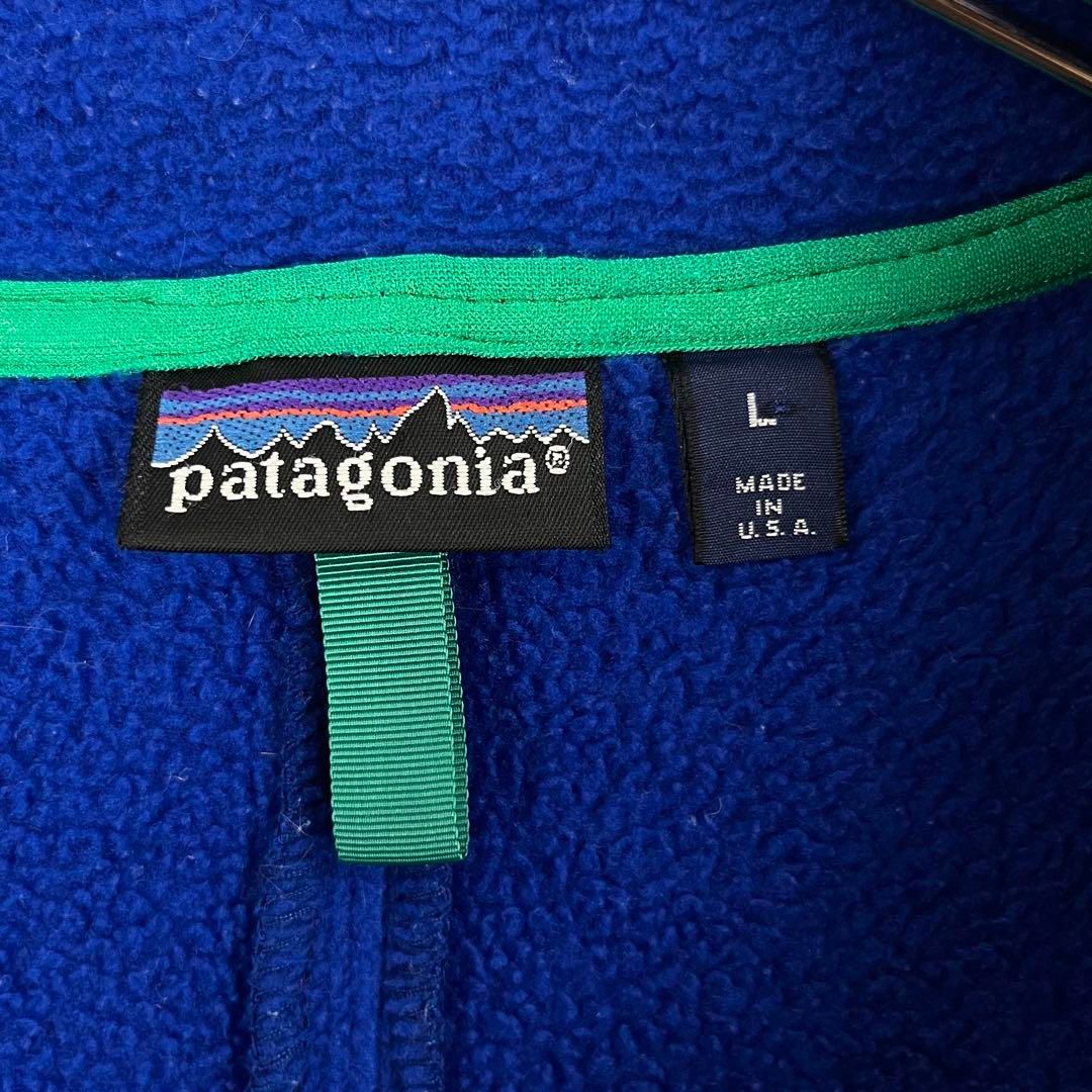 フルジップ フリース