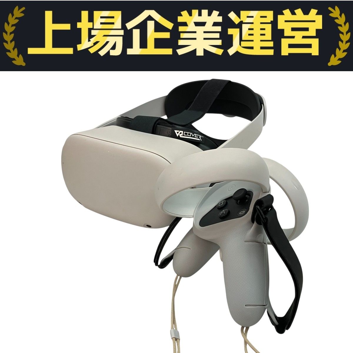 メル様リクエストセット02 Amazon | パイロットコーポレーション メルちゃん おせわパーツ