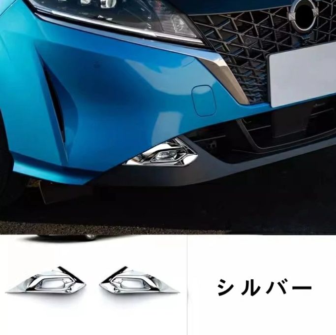 古九谷 赤絵七宝繋徳利 7cm16cm