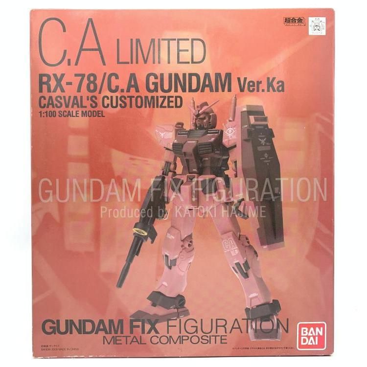 BANDAI - 【中古】GFF L COMPOSITE LIMITED RX-78 C.Aガンダム Ver.Ka キャスバル専用ガンダム[69][240069184366] 中古】GFF METAL COMPOSITE LIMITED RX-78 C.Aガンダム Ver.Ka