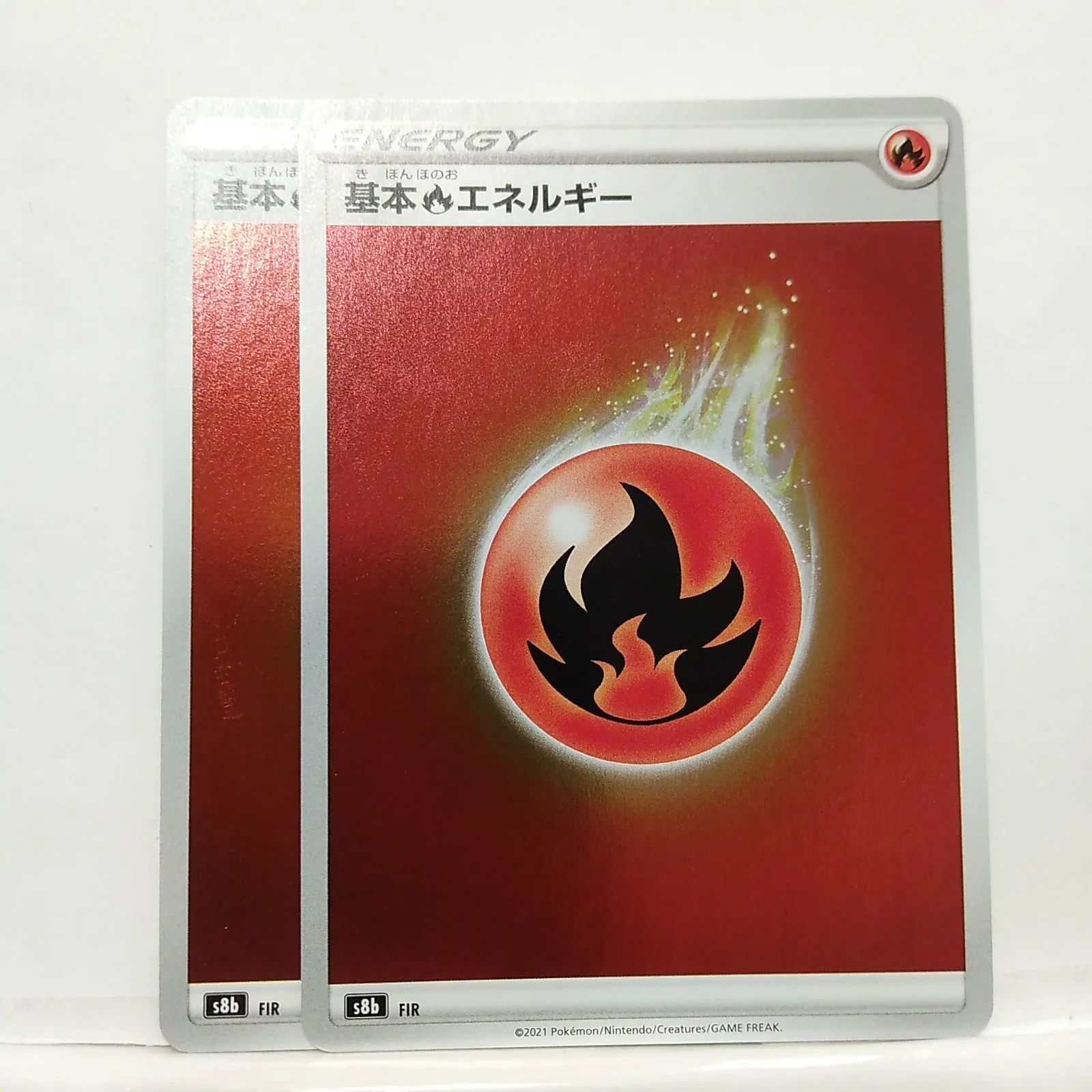 ポケモンカード 基本エネルギー ミラー R ポケカ エネルギーカード ② ポケモンカード 基本エネルギー ミラー R ポケカ エネルギー