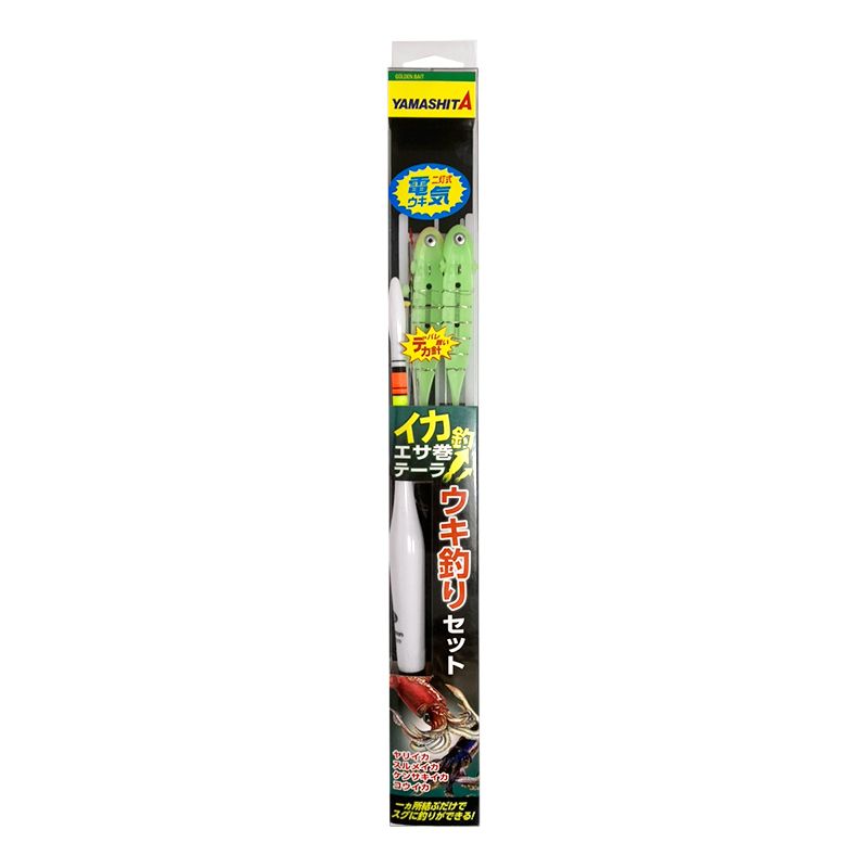 デカ針　　2セット Amazon.com: 16x257 Industrial Sewing Machine Needles Groz-Beckert