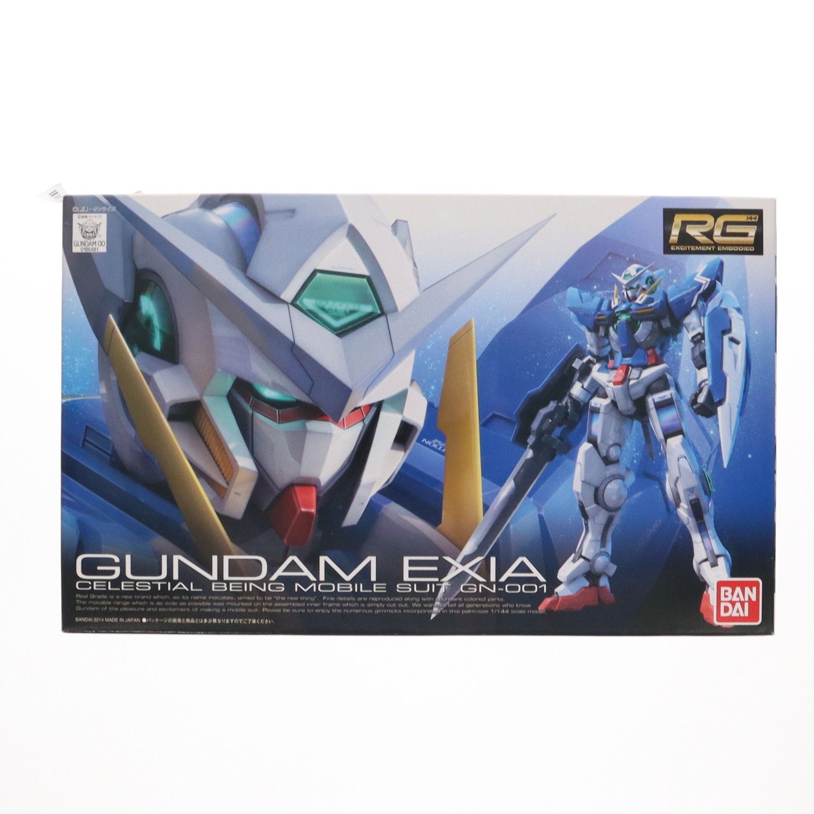 RG 1/144 GN-001 ガンダムエクシア 機動戦士ガンダム00(ダブルオー) プラモデル(0189481) バンダイ