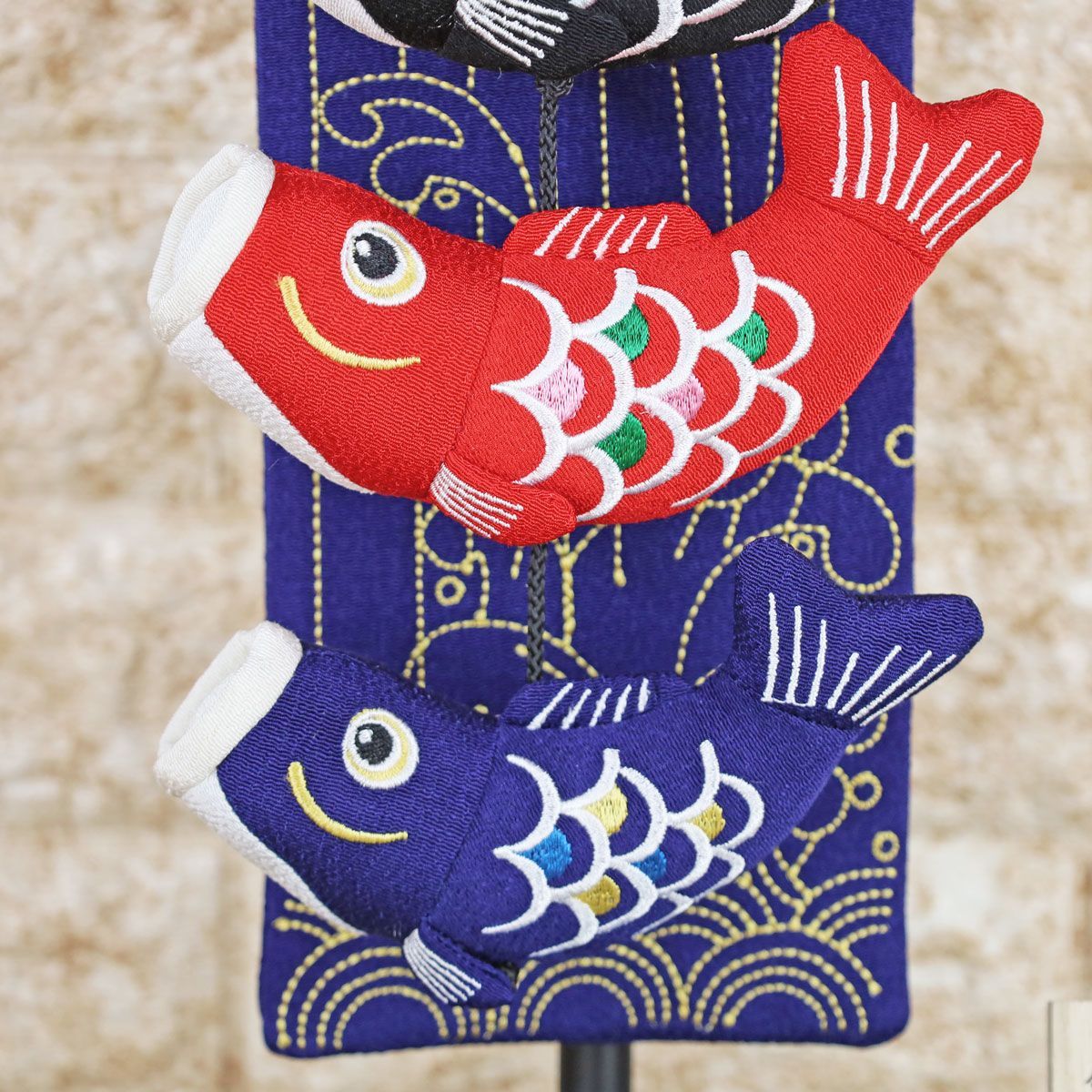 つるし飾り】室内鯉 卓上鯉のぼり 京錦〈男の子〉[245-311] | つるし