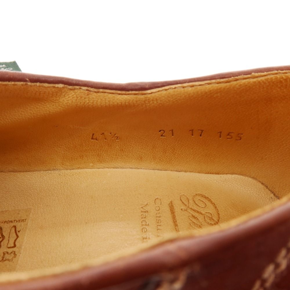 ブラウン×ホワイト