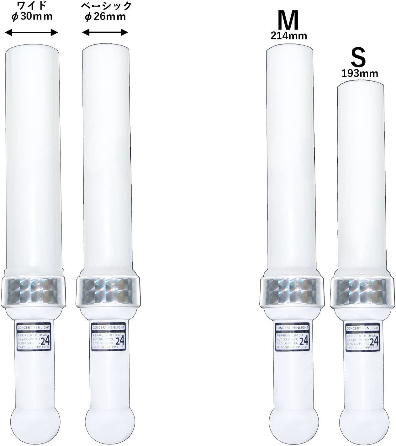 格安saleスタート 新品 未使用 Mix Penla ミックス ペンラ Pro ベーシックm キラキラ その他 Www Ofitexto Com Br Www Ofitexto Com Br