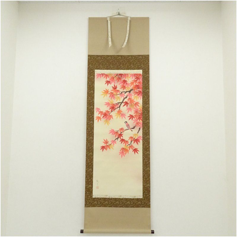 観月筆 紅葉に小禽 肉筆絹本掛軸（共箱） 掛け軸 床の間 書 おしゃれ