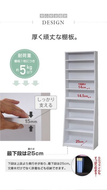 コミック