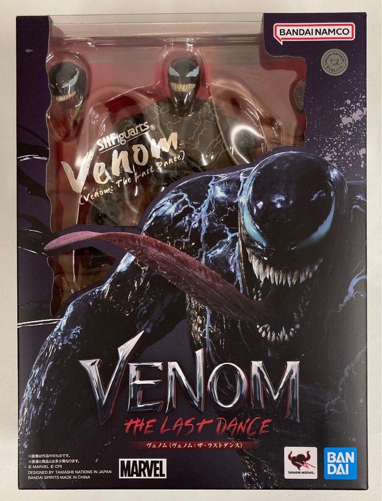 F6 油彩画 工藤晴巳 水ぬるむ里