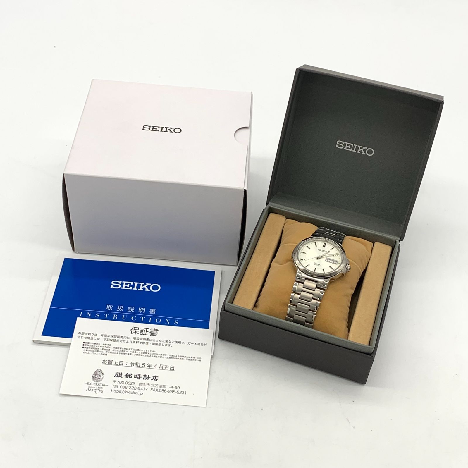 高い 順 未使用 SEIKO スピリット チタン SCDC055 デイデイト 20気圧 