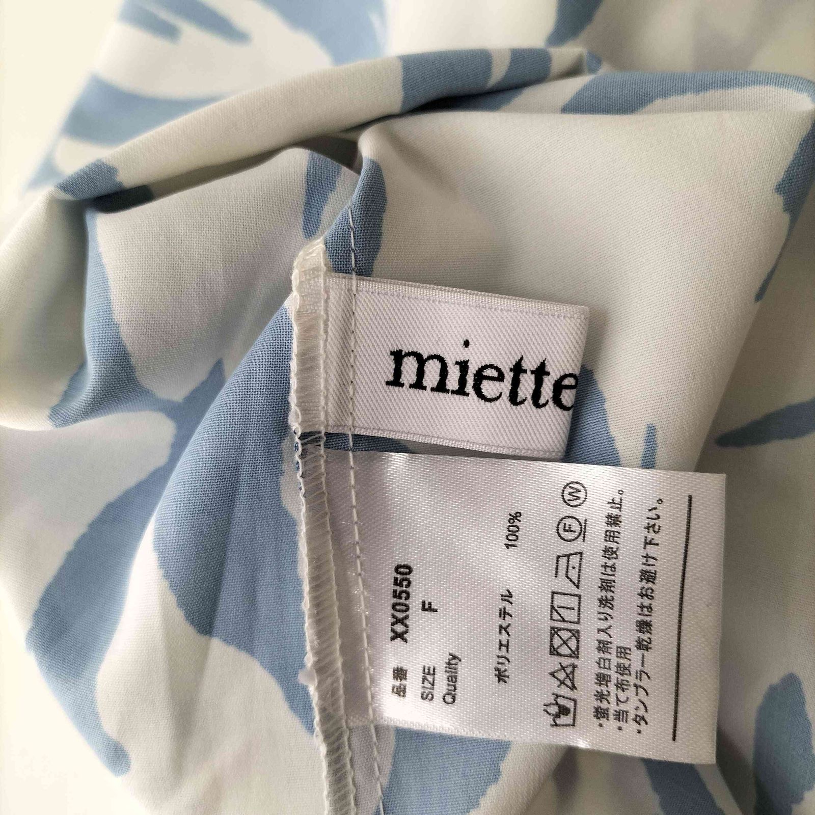 ミエット miette 総柄シャツ レディース FREE - メルカリ