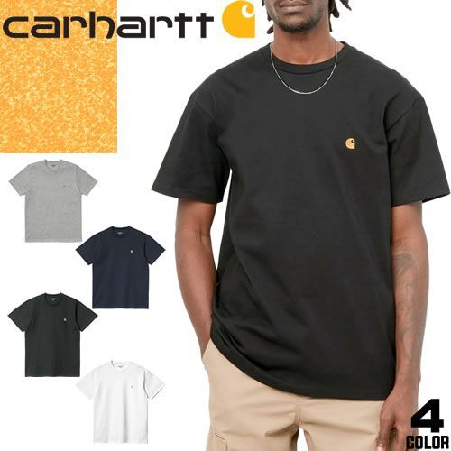 カーハート Carhartt WIP Tシャツ メンズ 半袖 ショートスリーブ チェイス ロゴ 刺繍 無地 ブランド 大きいサイズ オシャレ 綿100％ 黒 白 紺 ブラック ホワイト ネイビー グレー S/S CHASE T-SHIRT I02639