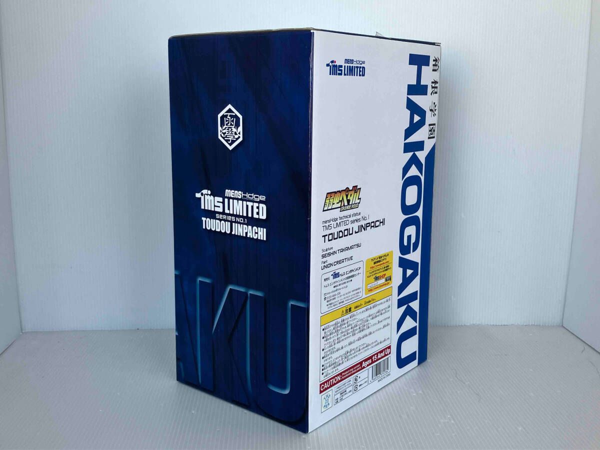 TMS LIMITED series No.1 弱虫ペダル 東堂尽八 完成品 TMS LIMITED series No.1 弱虫ペダル 東堂尽八 完成品 - メルカリ