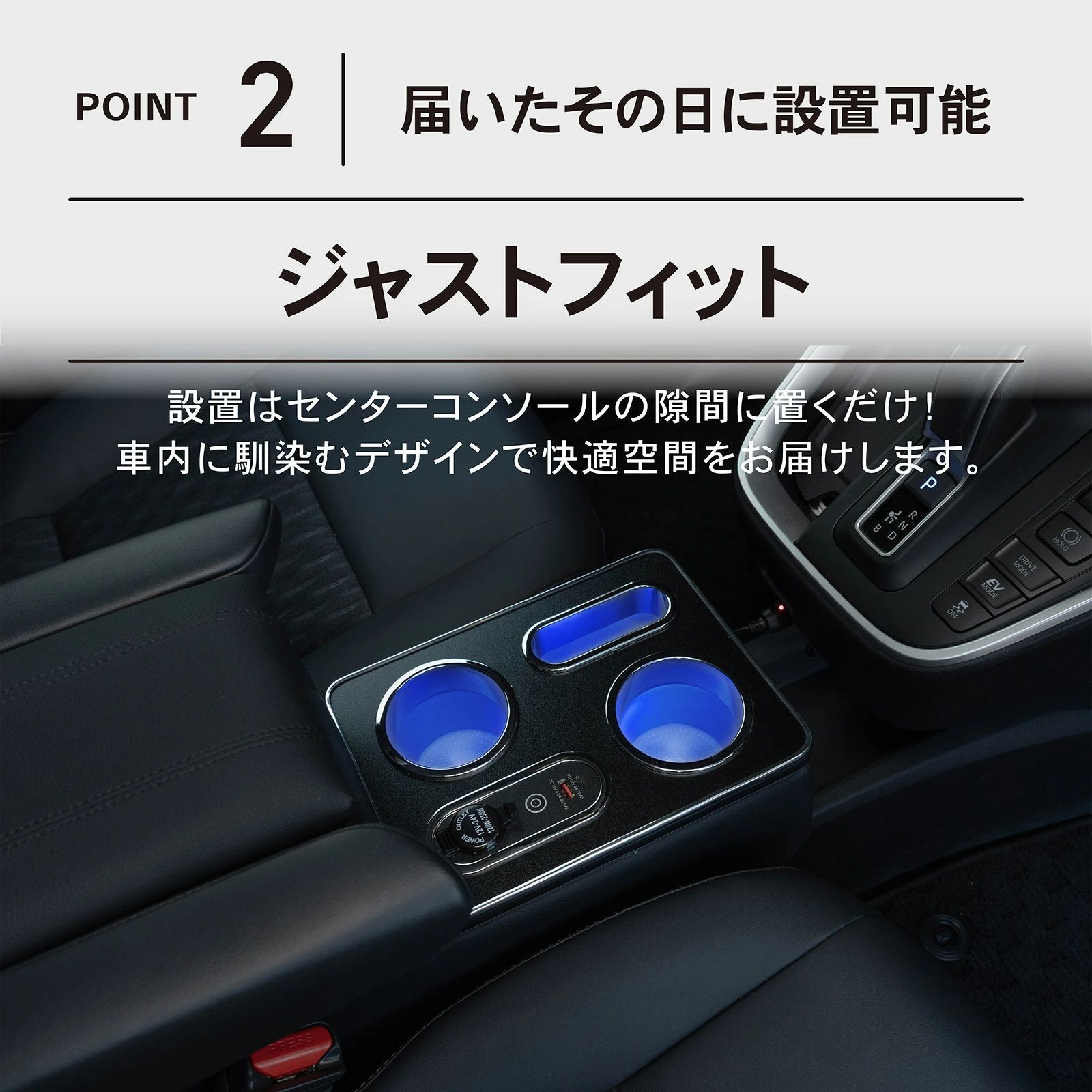 訳アリ・新品】ノア ヴォクシー 90系 コンソールボックス AC 250704-19 