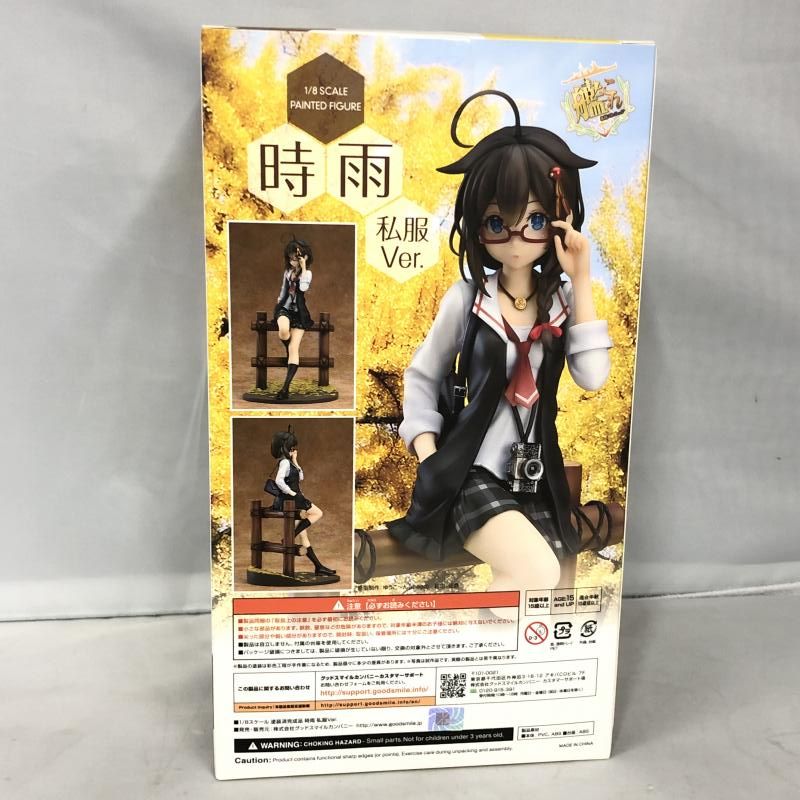 艦これ 時雨 私服verフィギュア 1⁄8スケール グッドスマイルカンパニー