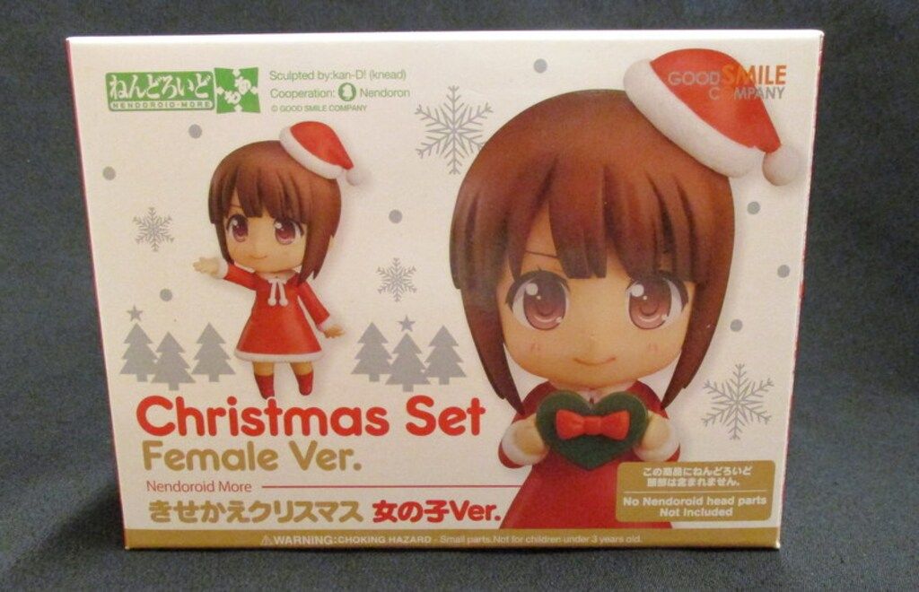 グッドスマイルカンパニー ねんどろいどもあ きせかえクリスマス