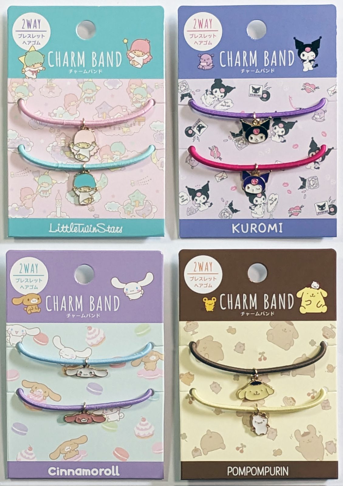 激レア 未使用 ポムポムプリン ビーズ ブレスレット ヘア サンリオ 当時物 ポムポムプリン マルチリングプラス シリコーンブレスレット