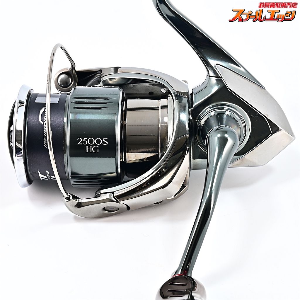 シマノ 22 ステラ 2500SHG (スピニングリール) SHIMANO STELLA 2500SHG