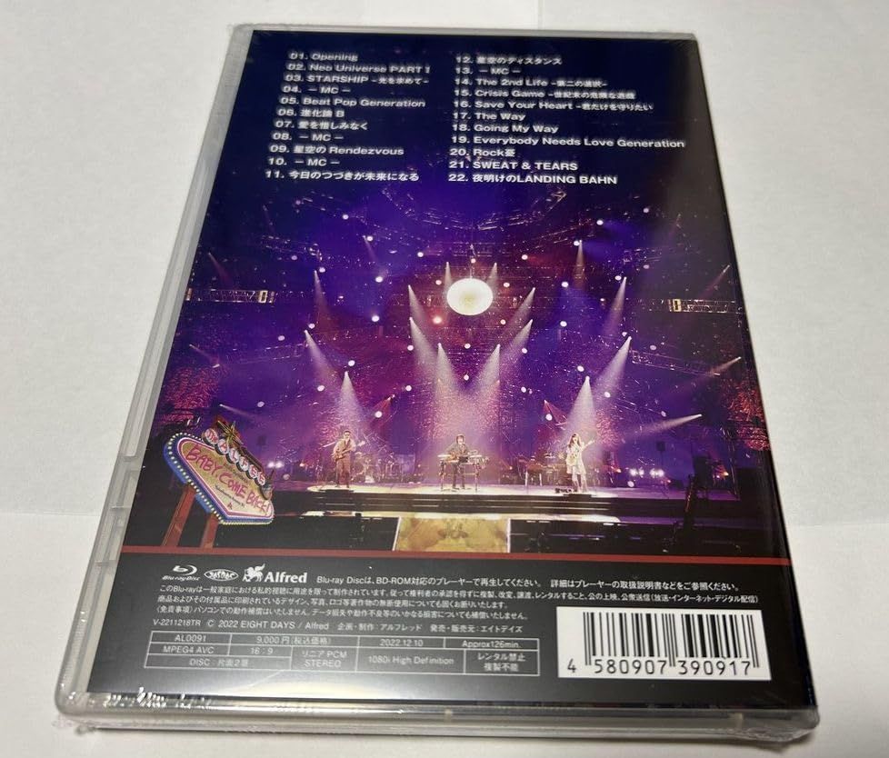 ミュージック The ALFEE 2021 SUMMER BABY COME BACK! THE ALFEE アルフィー 2021 Summer Baby, Come Back！（1.August.2021