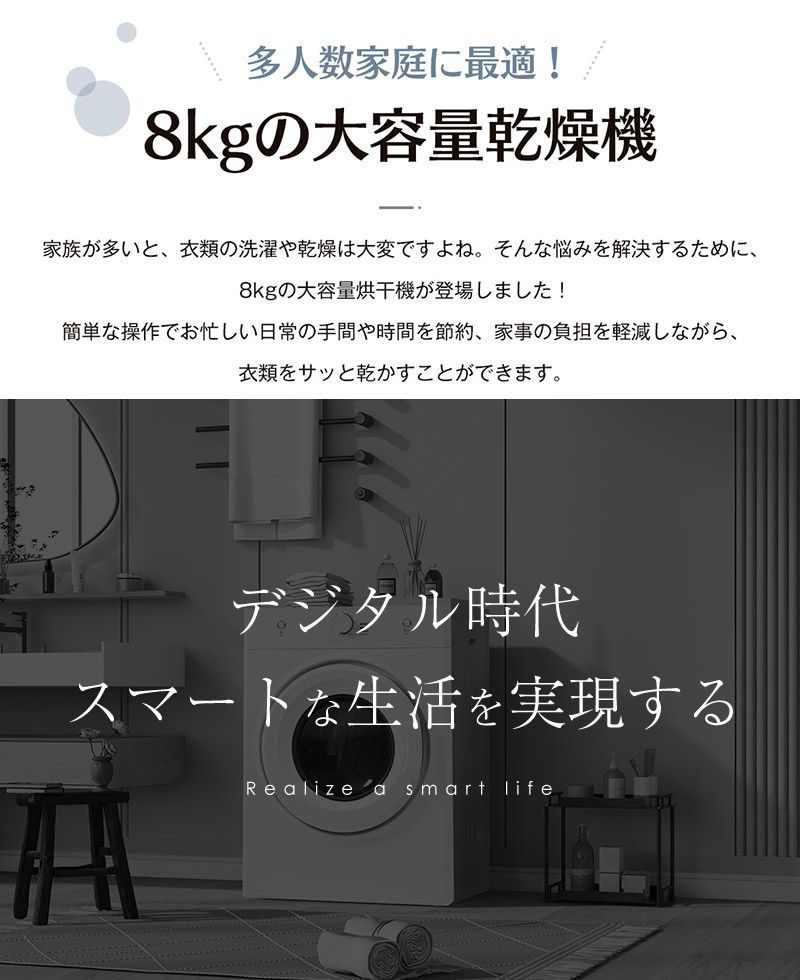 家庭用 ウール