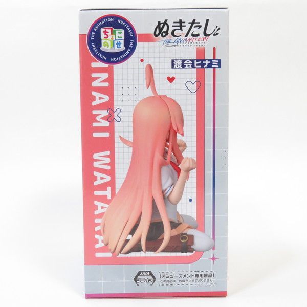 中古 未開封品 ちょこのせ ぬきたしTHEANIMATION 渡会ヒナミ