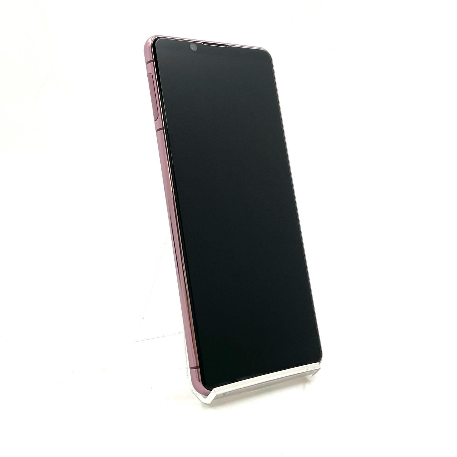 Sony Xperia 5 II 256GB Pink XQ-AS42 白ロム 動作確認済【全額