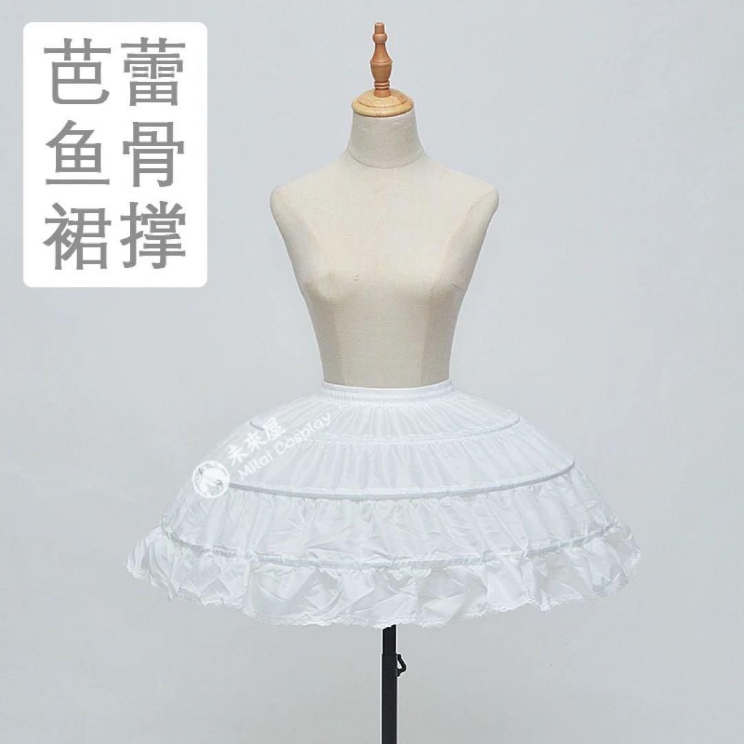 木之本桜 雷