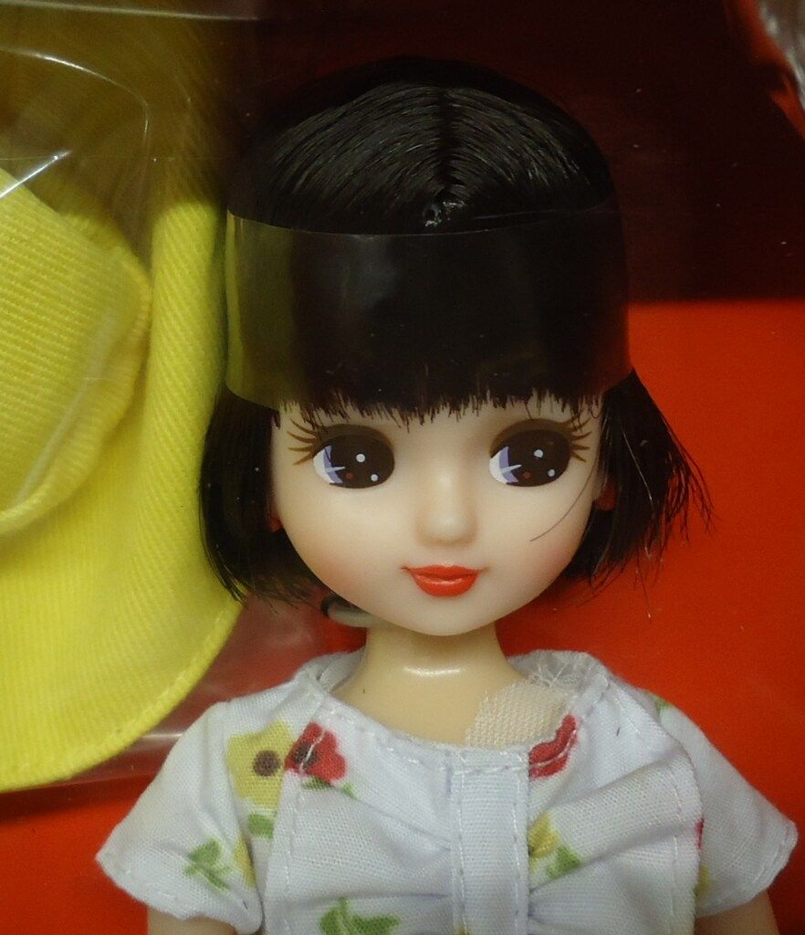 吉永小百合 特大ポスター 滝つぼ編◇大人の休日倶楽部BO特大非売品