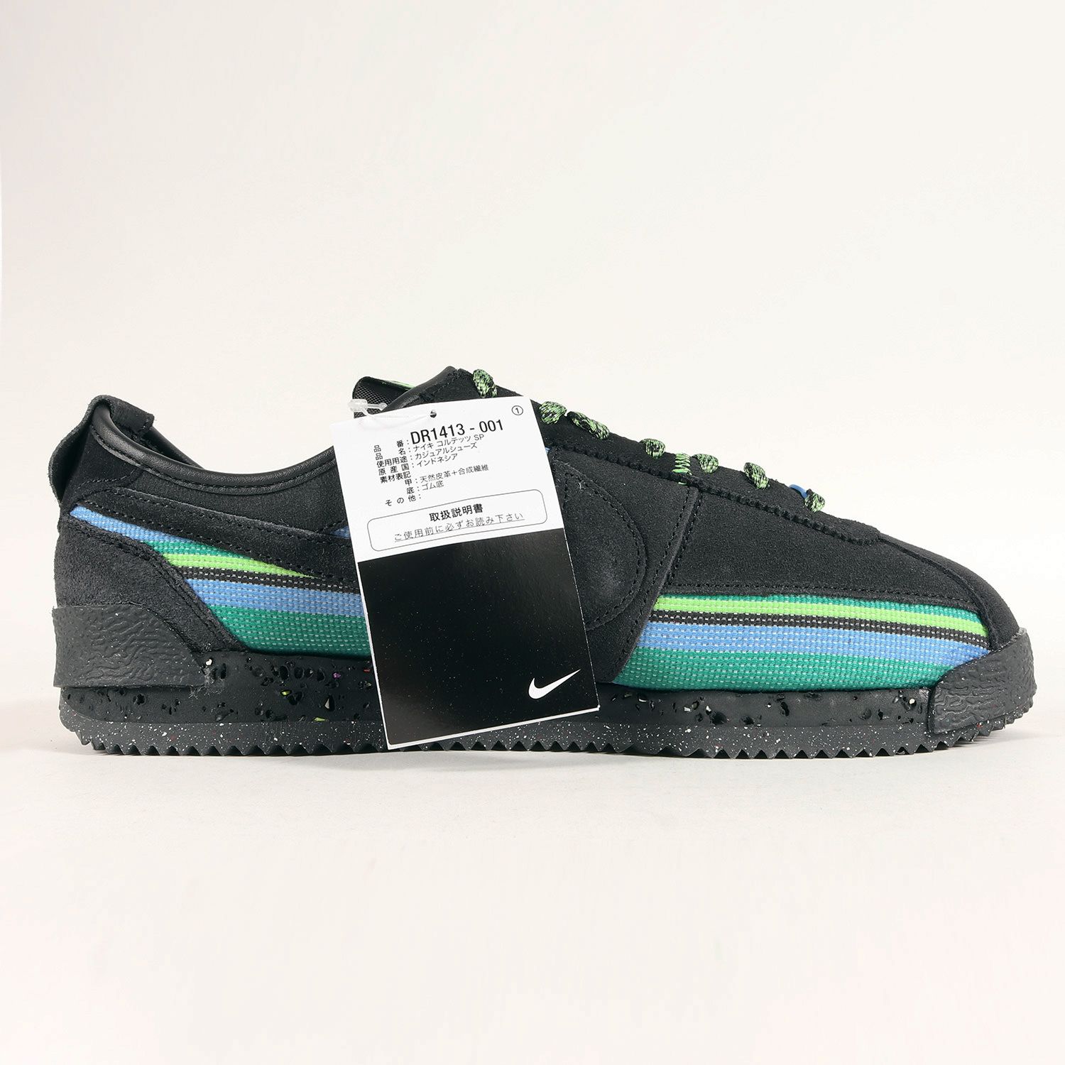 新品 NIKE ナイキ サイズ:28.5cm 22SS UNION CORTEZ SP OFF NOIR 