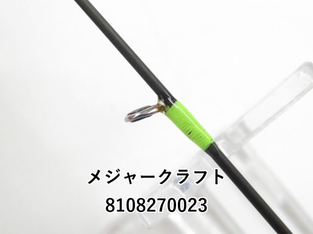 シマノ　ハードロッカーSS S910-3 シマノ『ハードロッカーSS』デビュー！ 中堅クラスでもガチ